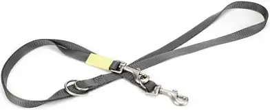 Beeztees  Поводок для собак нейлоновый регулируемый тренировочный темно-серый 