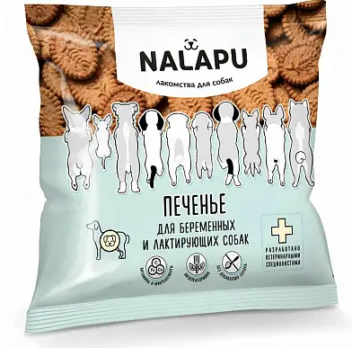 NALAPU Лакомство для собак Печенье для лактирующих и беременных собак
