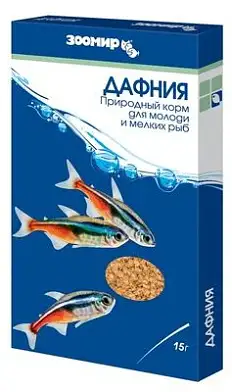 ЗООМИР Дафния корм для рыб, рептилий, земноводных, птиц, коробка